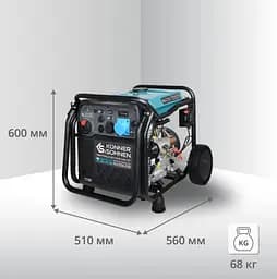 Інверторний генератор Konner&Sohnen 8/8.5 кВт KS 8100iE ATSR - мініатюра 10