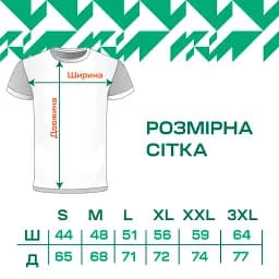Футболка Select T-Shirt Lines Fish M Black - мініатюра 4