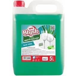 Засіб для миття посуду SuperBlysk алоє вера 5 л