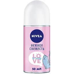 Антиперспірант Nivea Love Be Trendy Ніжна Свіжість, з олією авокадо та пантенолом, 50 мл