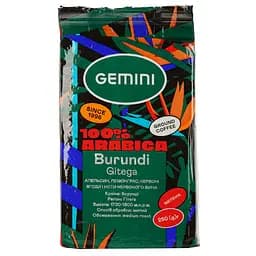 Кава мелена Gemini Burundi Gitega 250 г (859933)