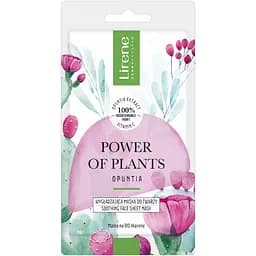 Маска для лица Lirene Power Of Plants Soothing Face Sheet Mask Opuntia 17 г