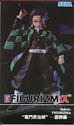 Фігурка Sega Танджиро Комада Клинок розсікаючий демонів Tanjiro Demon Slayer 23 см S TK DS - мініатюра 3