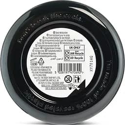 Масло для тіла The Body Shop Ожина 200 мл - мініатюра 2