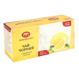 Чай чорний Золотий Слон Лимон (20 шт. х 1.3 г)