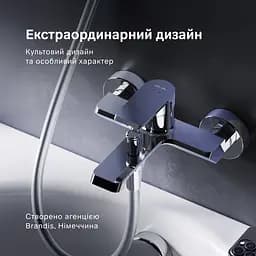 Змішувач для ванни та душу AM.PM Flash хром F9H10000 - мініатюра 3