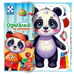 Игра развивающая с липучками "Панда" VT1320-06, 8 элементов одежды