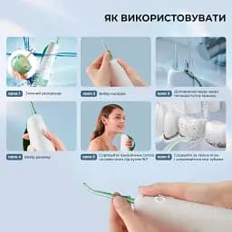 Іригатор Oclean W10 Green [86711] - мініатюра 6
