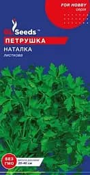 Семена forHobby - Пряности Петрушка - Наталка листовая - 3г