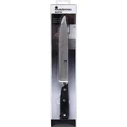 Ніж для нарізання MasterPro Master 20 см (BGMP-4303) - мініатюра 2