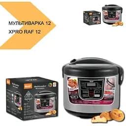 Мультиварка XPRO RAF 12, 12 программ (RAF.166B_1023) - мініатюра 2