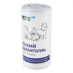 Сухий шампунь Pet's Lab для собак, котів, гризунів 180 г - мініатюра 2