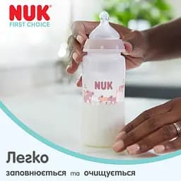 Пляшка Nuk  First Choice S 150 мл кит (3954221) - мініатюра 8