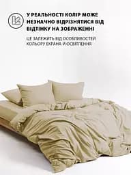 Комплект постільної білизни Good-Dream Сатин Champagne King Size шампань (GDSCHBS220240) - мініатюра 5