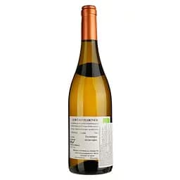 Вино Marsilea Gewurztraminer DO Valencia біле сухе 0.75 л - мініатюра 2