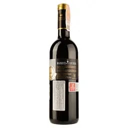 Вино Marques de la Concordia Crianza червоне сухе 0.75 л - мініатюра 3