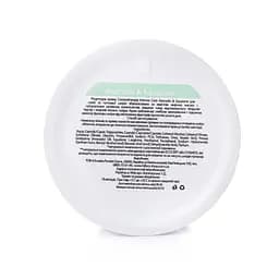 Крем для сухої та чутливої шкіри Hillary Corneotherapy Intense Сare Avocado & Squalane 50 г - мініатюра 3