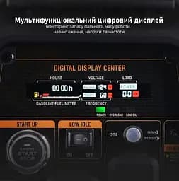 Генератор инверторный газ/бензин MaXpeedingRods 3.5 кВт, Електричний старт/Дистанційний старт/Ручний запуск MXR3500s - мініатюра 4