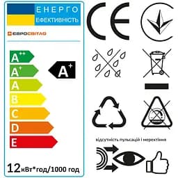 Лампа світлодіодна Євросвітло 12 Вт 4200К A-12-4200-27 Е27 (38859) - мініатюра 4