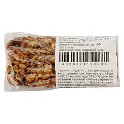 Козинак Healthy Sweets волоський горіх медовий 50 г (930581) - мініатюра 2