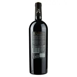 Вино Gran Allegranza Monastrell, червоне, напівсухе, 14%, 0,75 л - мініатюра 2