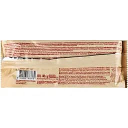 Печиво БКК Slastick карамелізоване 140 г (926463) - мініатюра 3