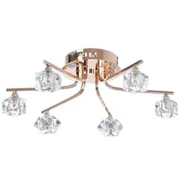 Люстра потолочная Brille галогенная G9 40W G (BR-369C/6)