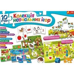 Настільна гра "Колекція навчальних ігор" -