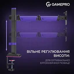 Настільне кріплення для монітора Gamepro MAG101V RGB 17`-40` Black/Violet [148276] - мініатюра 9