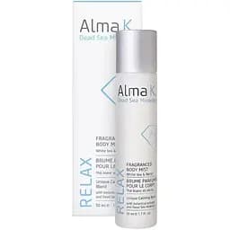 Зволожувальний міст для тіла Alma K Fragranced Body Mist White Tea & Neroli 50 мл (121727)