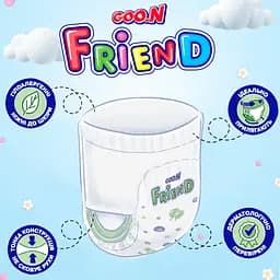 Трусики-підгузки Goo.N Friend 6 (15-25 кг) 20 шт. - мініатюра 2