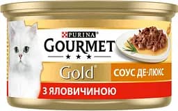 Вологий корм для котів Gourmet Шматочки в соусі з яловичиною 85 г - мініатюра 2