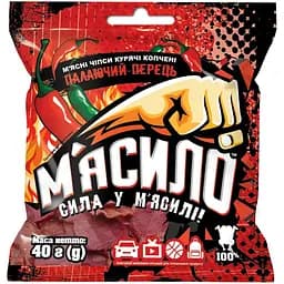 miasni-chipsy-kuriachi-kopcheni-miasylo-palaiuchyi-perets-40h-20