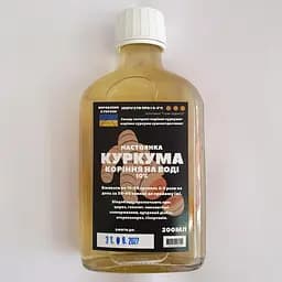 Водная настойка на корне куркумы 200 мл