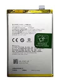 Аккумулятор BLP907 для OPPO Reno 7 4G / Reno 7 Lite CPH2363 CPH2343