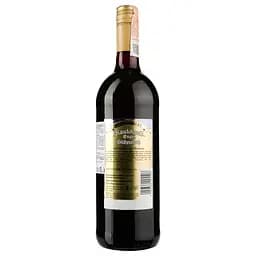 Винний напій Rauschgold Engel Gluhpunsch Heidelbeere Пунш з чорницею, 1 л - мініатюра 2