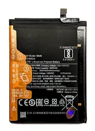 Аккумулятор Xiaomi Redmi note 8 / 8T BN46 Батарея