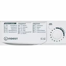 Прально-сушильна машина Indesit фронтальна, 7(5)кг, 1200, A, 54см, дисплей, білий (EWDE7528WEU) - мініатюра 3