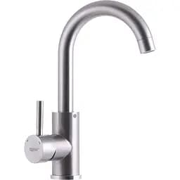 Змішувач для умивальника Zerix LUX-001 (ZX3122)