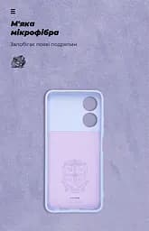 Чехол ArmorStandart ICON для ZTE Blade A34 Camera cover Lavender (ARM78959) - мініатюра 4