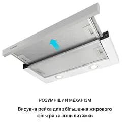 Витяжка Klarstein Mariana 60 500 м³ / год (10034115) - мініатюра 5