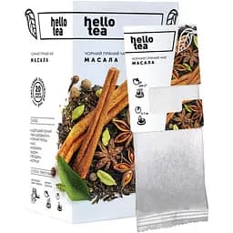 Чай пряний Hello Tea Масала 20 шт