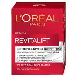 Крем для шкіри навколо очей L'Oreal Paris Revitalift проти зморщок, 15 мл (A0752415)