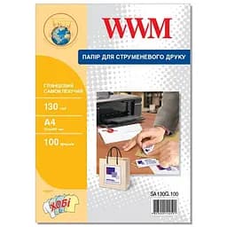 Фотобумага WWM A4, Glossy, 130г, самоклейка, 100с (SA130G.100)