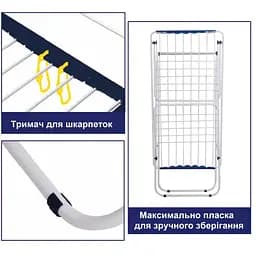 Сушарка для білизни підлогова Casa Si Swan 20m Silver (CS92231C04C), Сріблястий - мініатюра 3