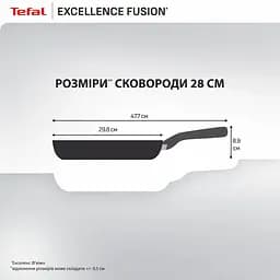 Tefal Сковорода Tefal Excellence Fusion, 28см, алюміній, бакеліт, чорний - мініатюра 4