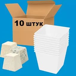 Комплект з 10 форм для виготовлення м'яких, вершкових, розсольних та сирів з пліснявою «Пірамідка» 0.4 л (фета, бринза, брі), Kitchette Білий 87897 - мініатюра 2