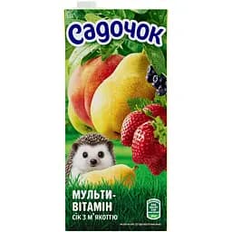 Сік Садочок Мультивітамін 950 мл (498760)