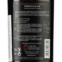 Вино Cheval Quancard Reserve Bordeaux Blanc AOC, біле, сухе, 11-14,5%, 0,75 л (814477) - мініатюра 3