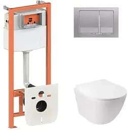 Набір Q-tap Nest 4 в 1 підвісний унітаз Jay Ultra Quiet 485x360x320 + комплект інсталяції QT07335177W45135